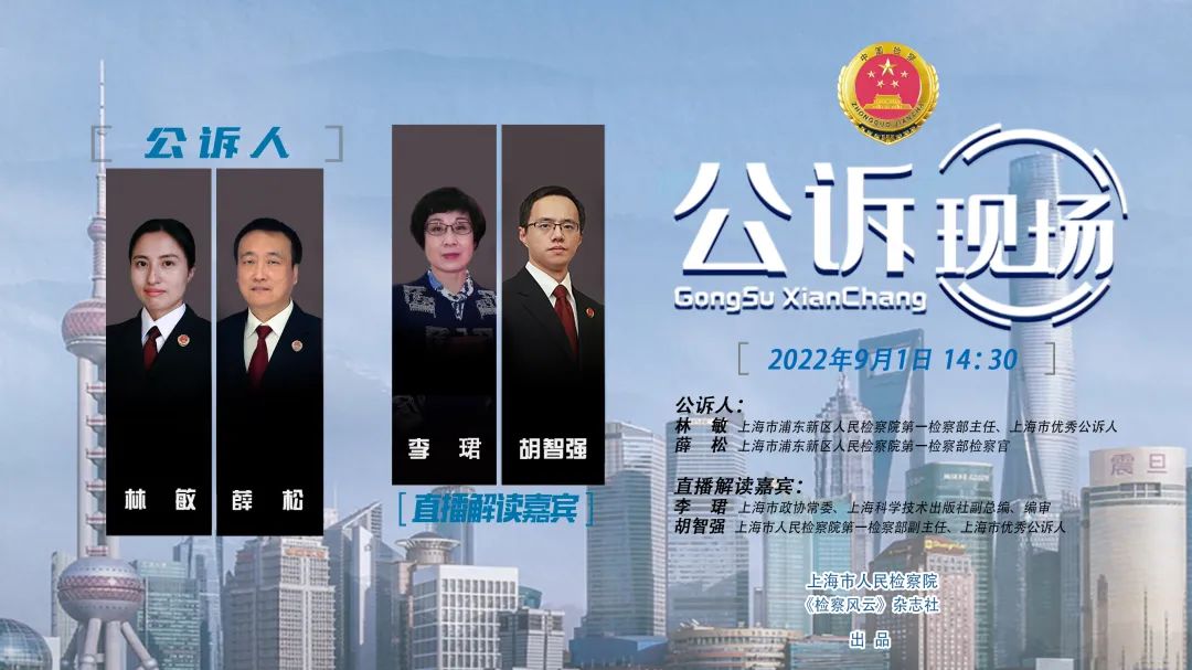 贵州养老保健品诈骗案最新消息,保健品养老诈骗案判11年