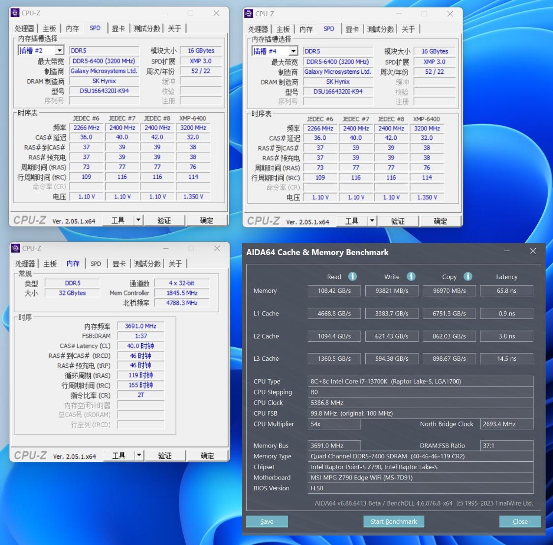 13600kf和3070装机配置推荐,13900f30000元装机配置单