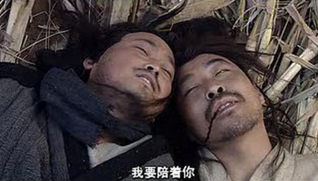 关中刀客冯小刚,中国大陆武侠片