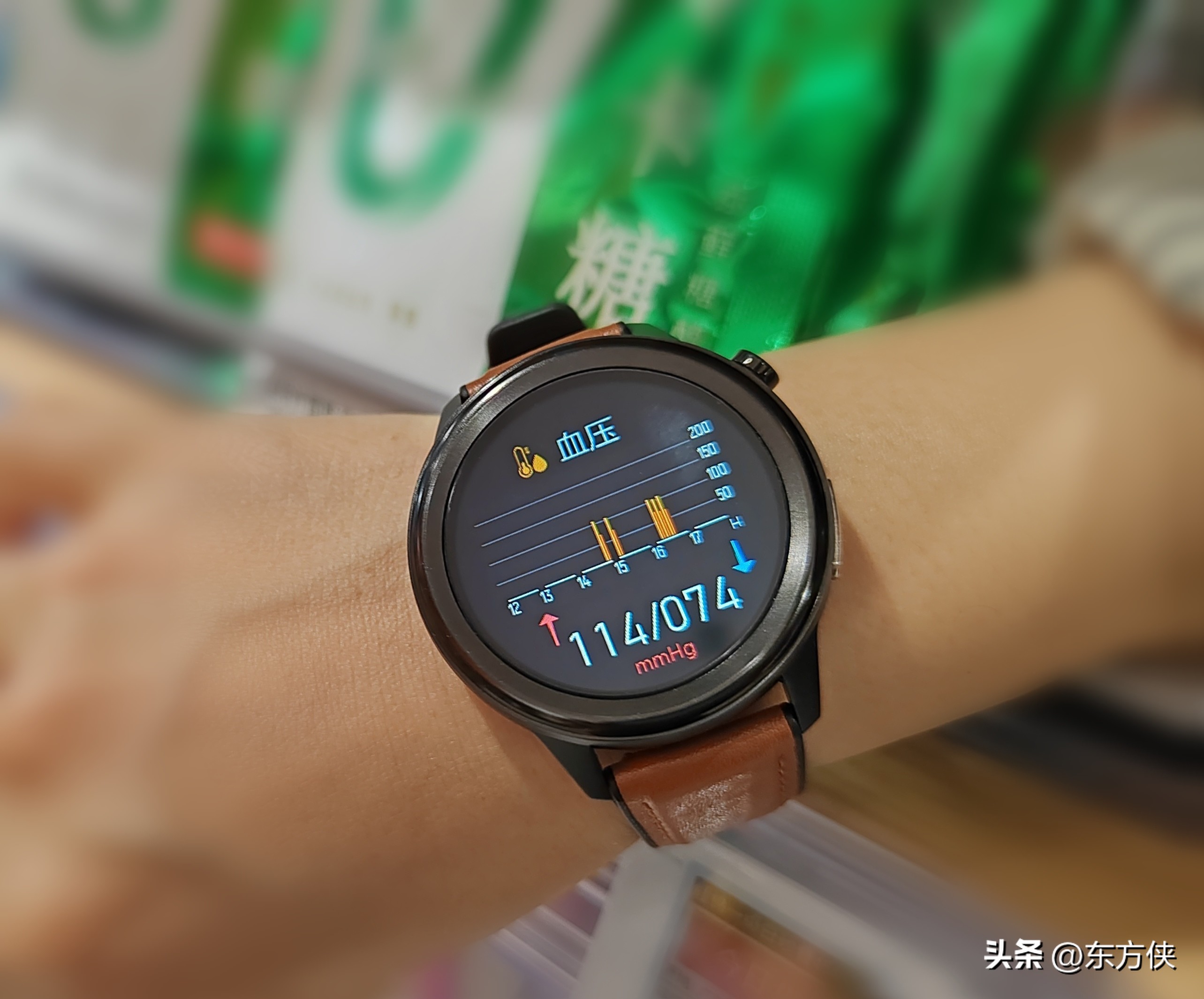 DidoE55Pro远程版智能手表深度评测：无创血糖，守护健康