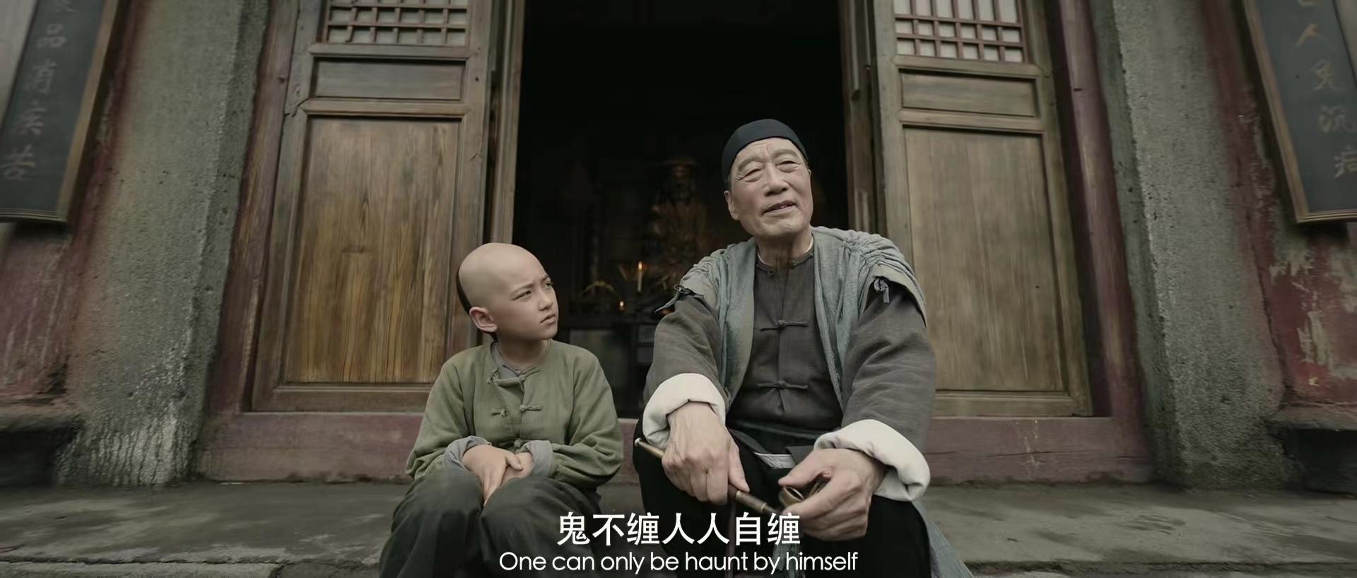 诡异怪谈恐怖片,民间怪谈录恐怖片段