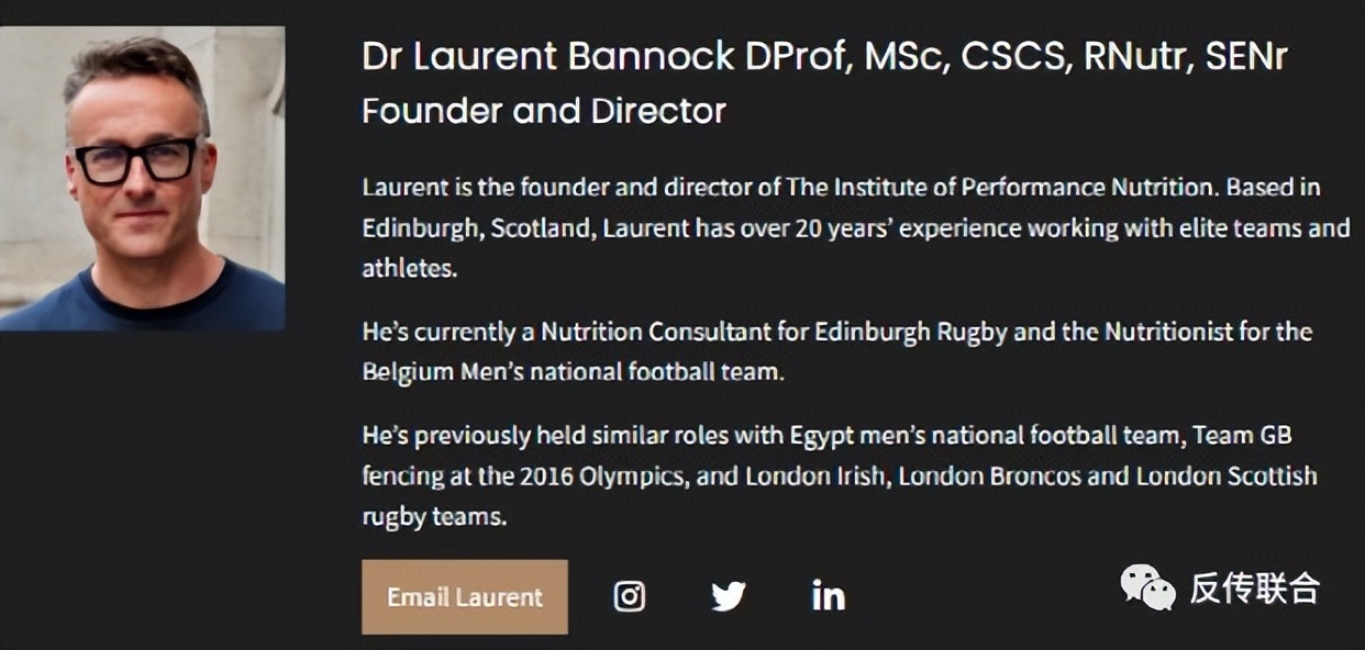 USANA传承给葆婴的骗术无中生有的奥巴马和英国皇室的指定营养品