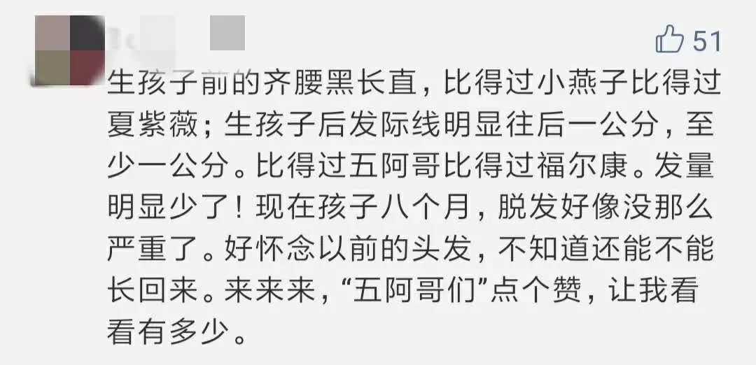 张纪中小31岁娇妻谈婚后生活,张纪中70岁生子感慨