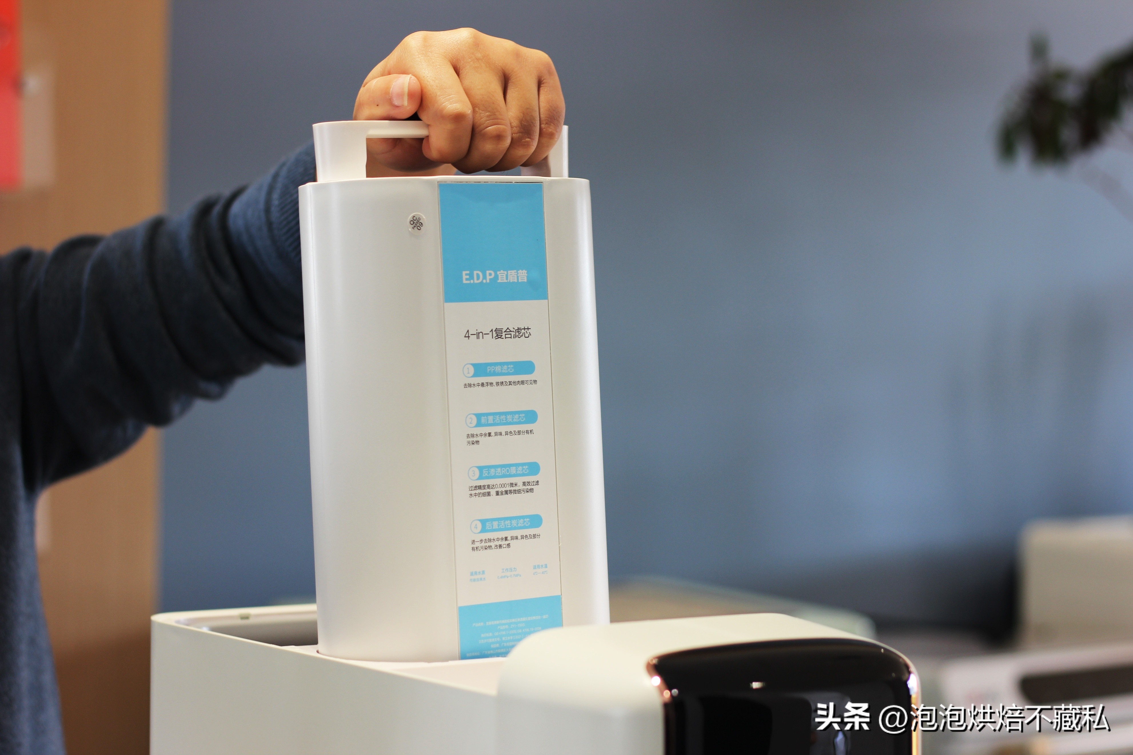 宜盾普净饮机首次使用视频,宜盾普W2嵌入式净饮机评测