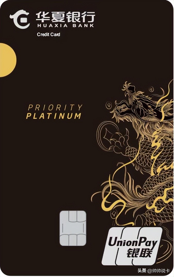 信用卡申请入口2023,2023中信最值得办的信用卡