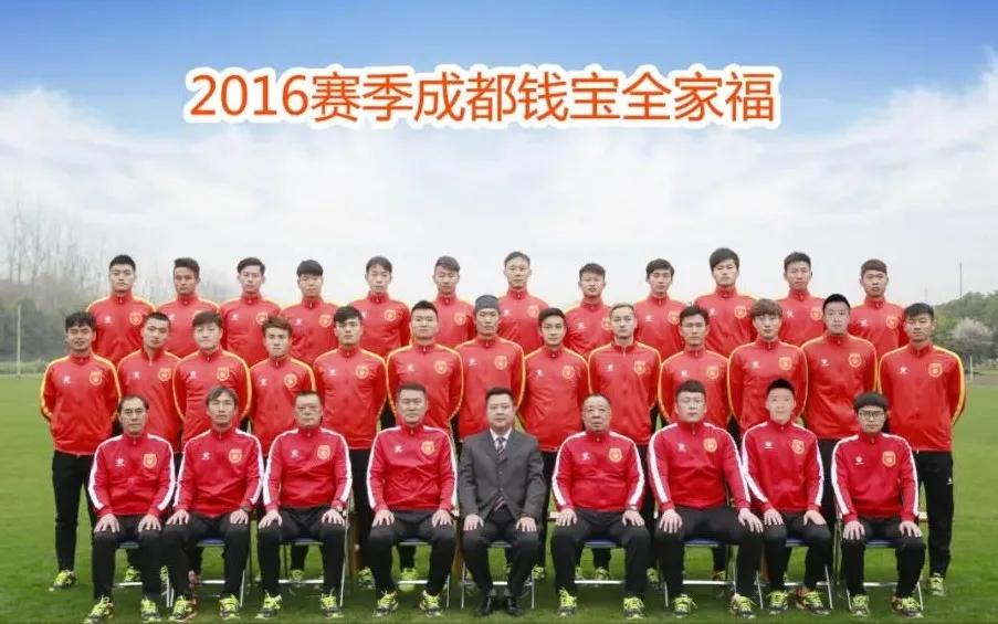 2022足球全家福高清图片,原成都五牛足球队照片和名单