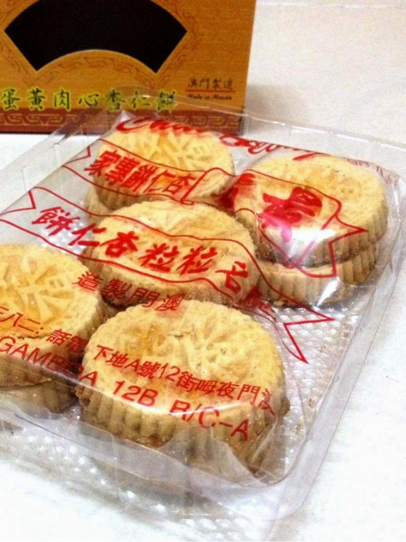 一定要去澳门的七个地方 (到澳门必须去的几个地方)