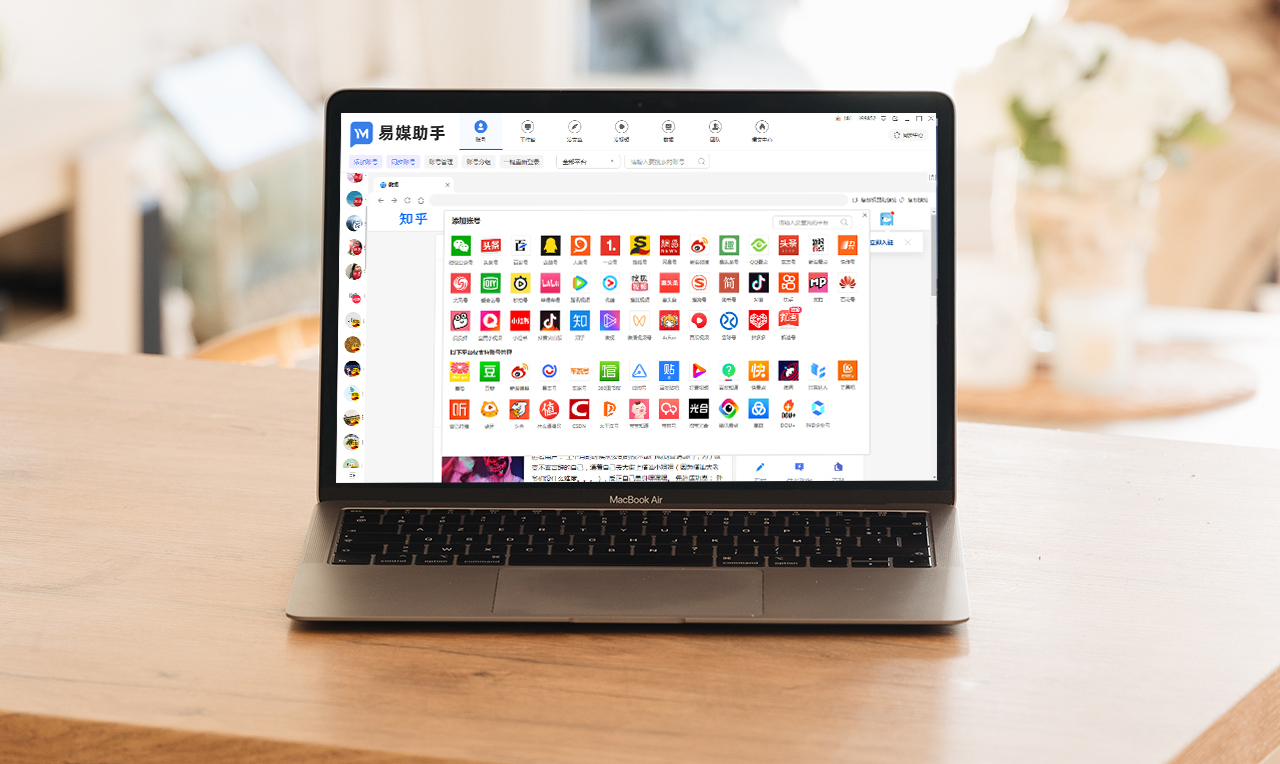 抖音达人分享：短视频怎么做才能赚钱？