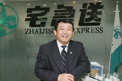 快递江湖中最悲情的英雄陈平的快递情怀