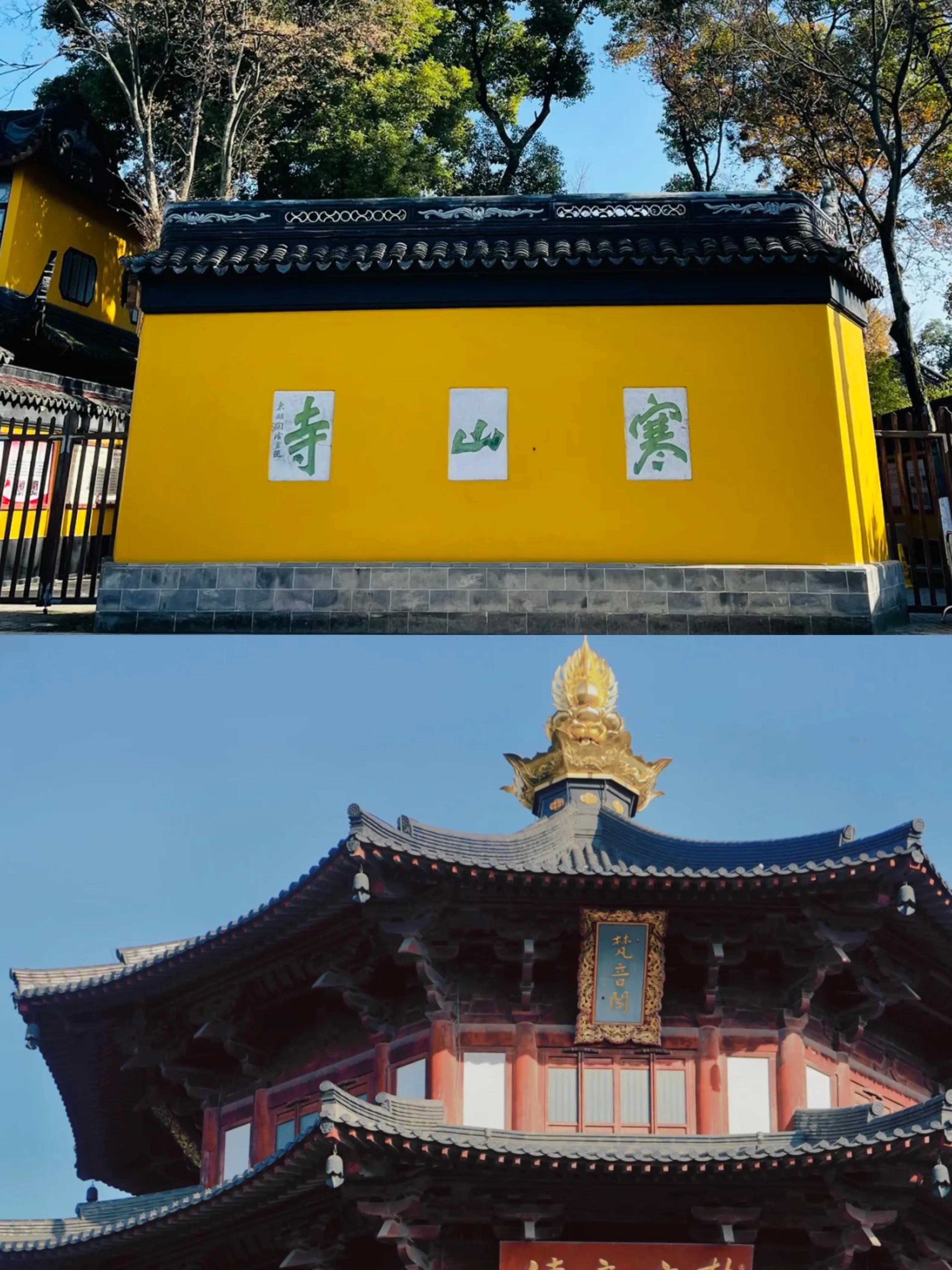 苏州旅游景点最值得去的地方,去苏州必去的旅游景点推荐