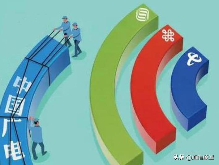 三大运营商上半年炸裂式增长,三大运营商全国占有率