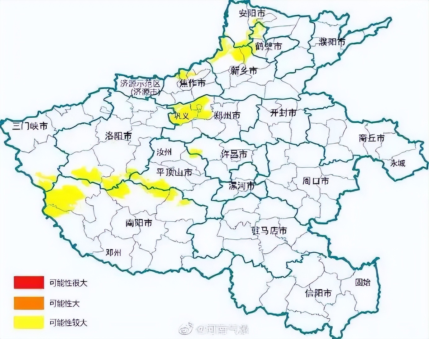 永威金桥西棠10亿监管资金,永威金桥西棠追回挪用资金