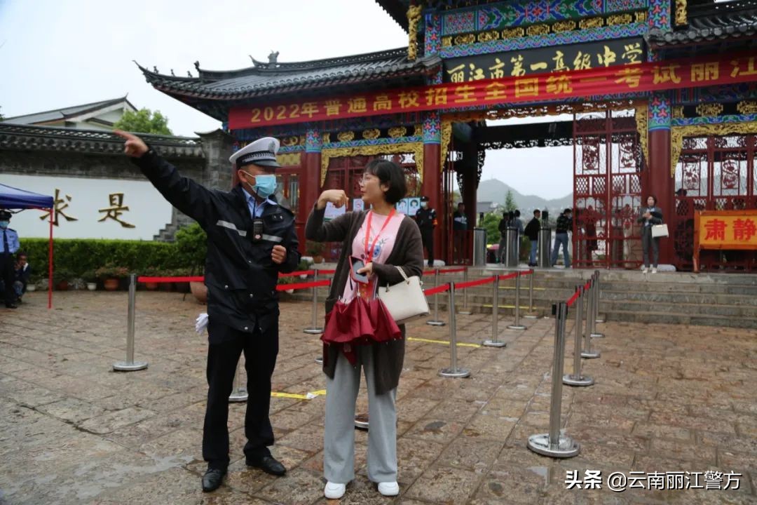 护航高考在路上,高考护航是我们每个人的责任