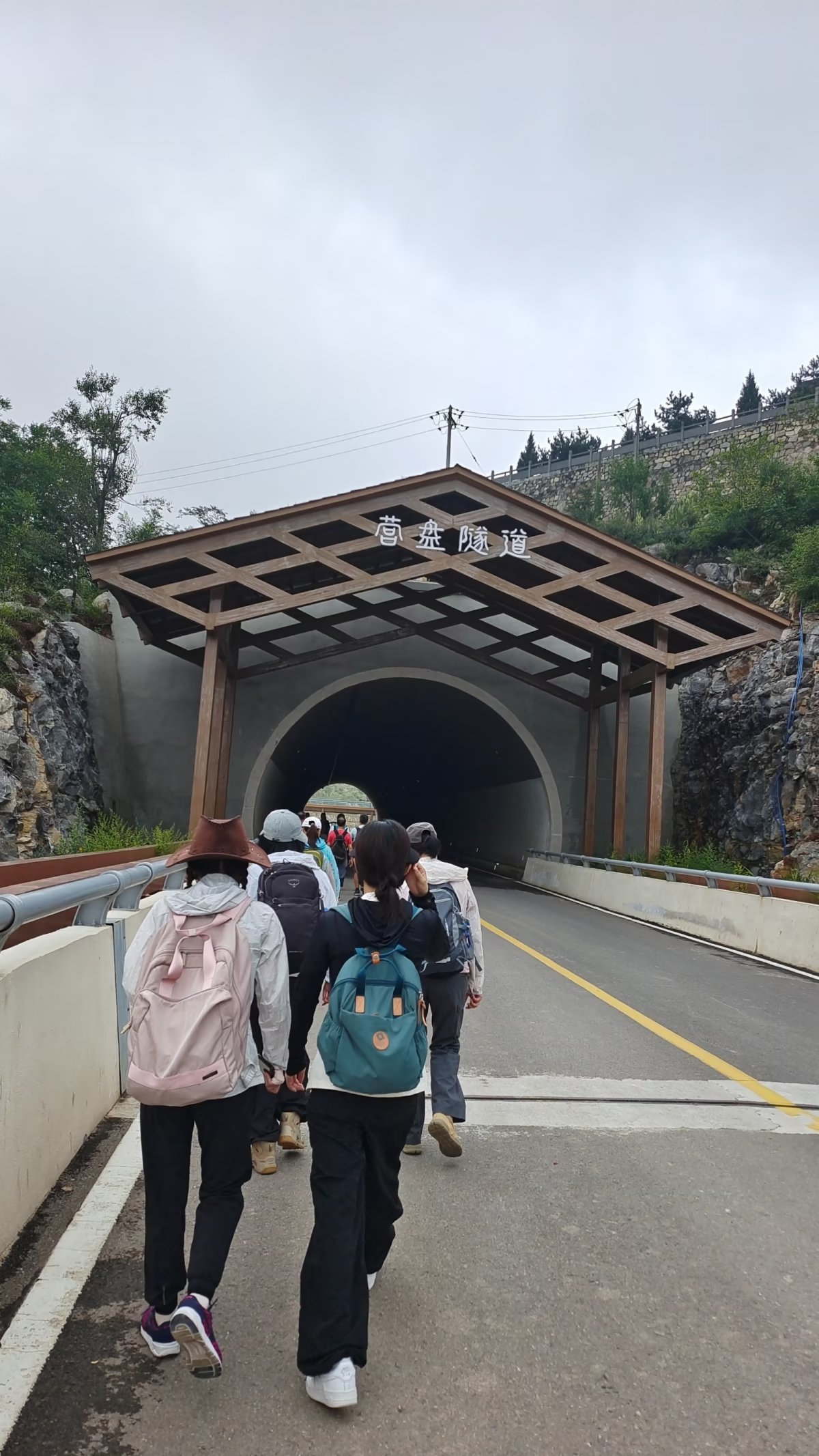 太行山脉徒步穿越,南太行十字岭徒步王莽岭