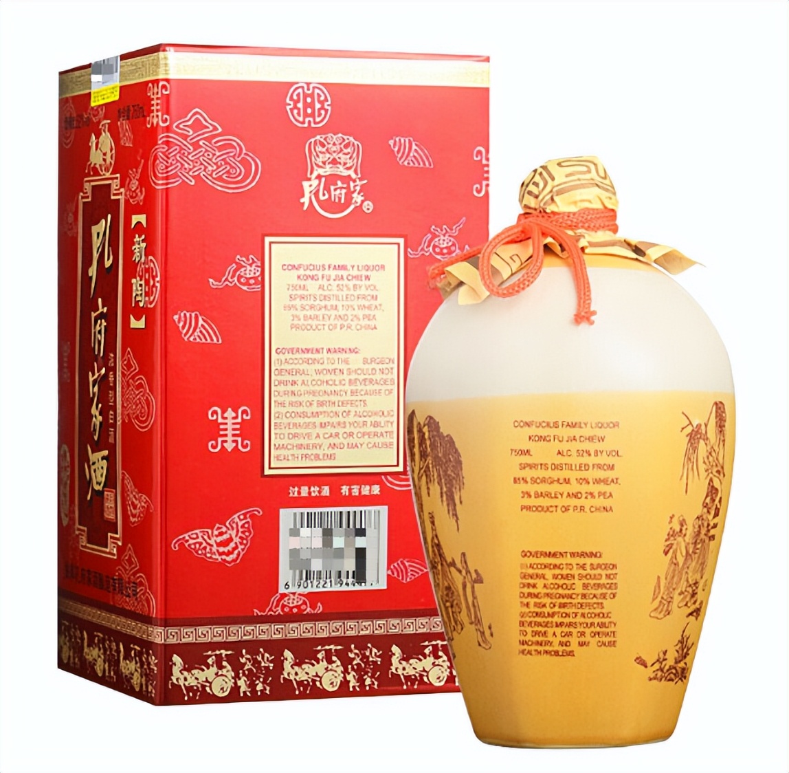 正宗纯粮酒一品景芝,一品景芝是什么酒