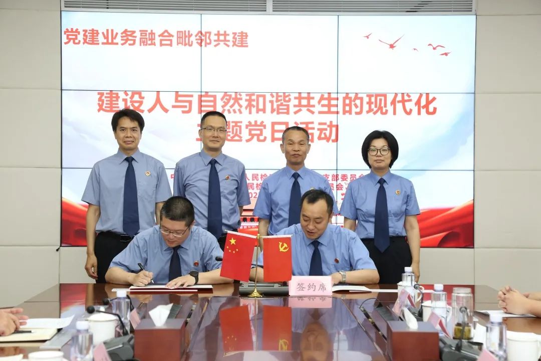 生态环境检察公益宣传,检察院生态环境保护法治宣传活动