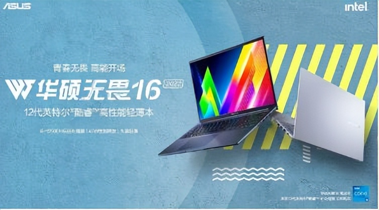 2021年京东618笔记本价格,2022年618有哪些笔记本电脑推荐