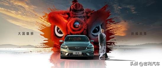 星瑞扶摇版正式上市会降价吗,星瑞扶摇版采青色落地价