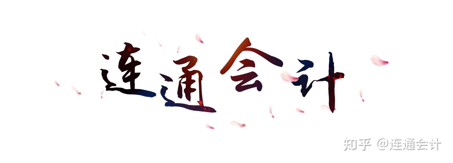 卖二手车税收最新政策,二手车企业税收最新政策