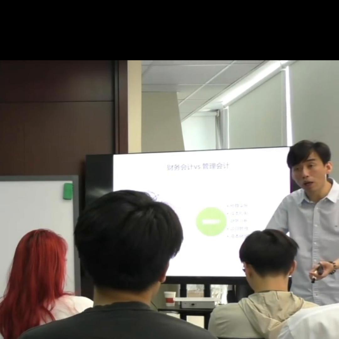 传统的财务管理工作做什么,传统财务报表和管理用财务报表