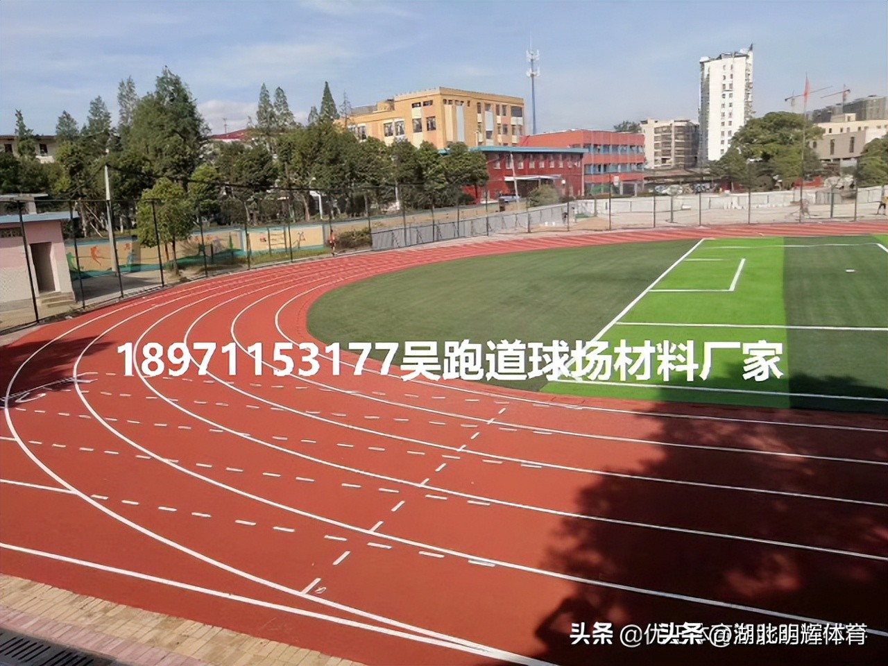 室外塑胶篮球场硅pu材料,室外篮球场地面硅pu价格