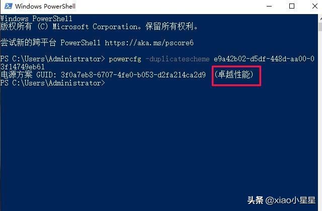 win10新装系统优化设置,系统更新到win10如何优化