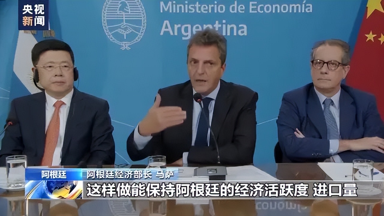 去美元化和石油交易,石油去美元化进展