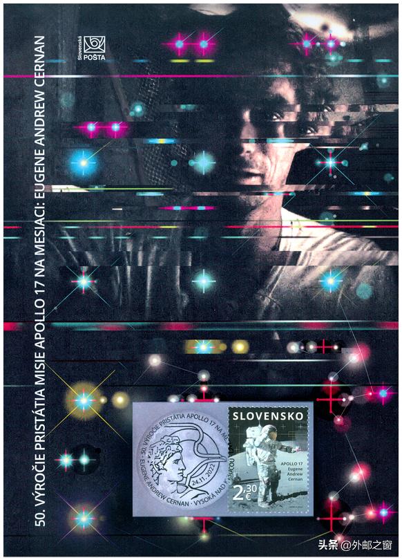 斯洛伐克邮票2018,捷克斯洛伐克15周年邮票现在价格