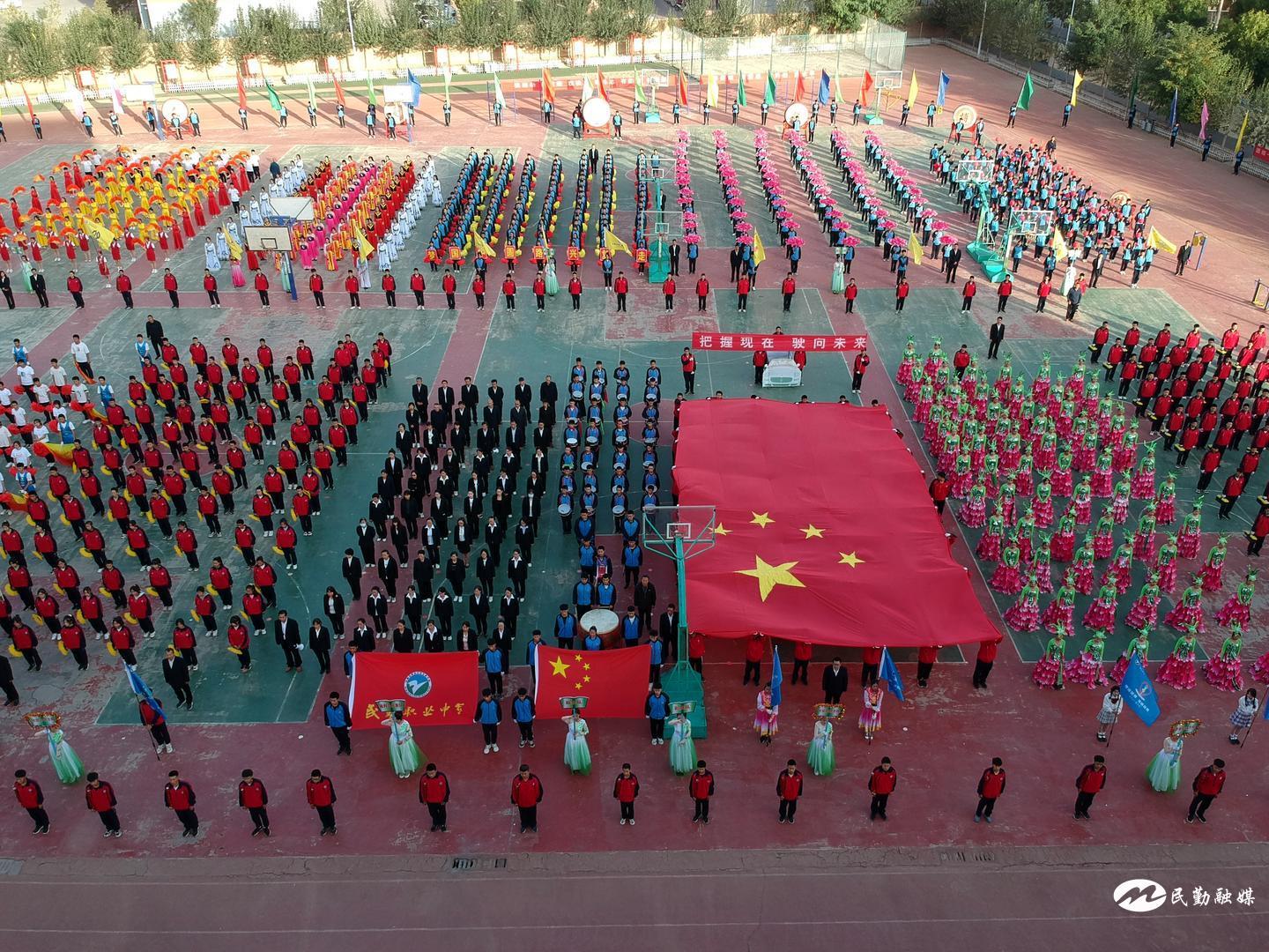 百年大计教育为本——民勤县统筹推进教育事业协调发展