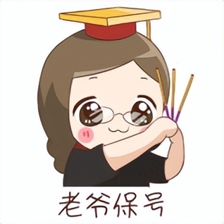 个人严重阿尔茨海默病疾病保险(互联网2022版B款)保障如何?