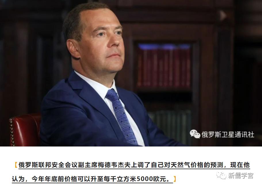 金桥智库文章,金桥智库