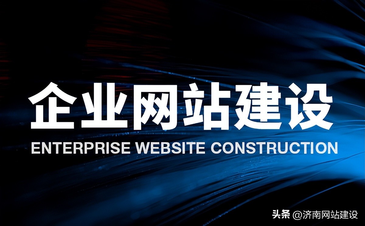 公司如何搭建官方网站,如何搭建自己的企业官方网站