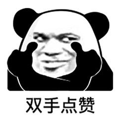 虾皮shopee跨境电商小白入驻流程,跨境电商平台shopee怎么一件代发