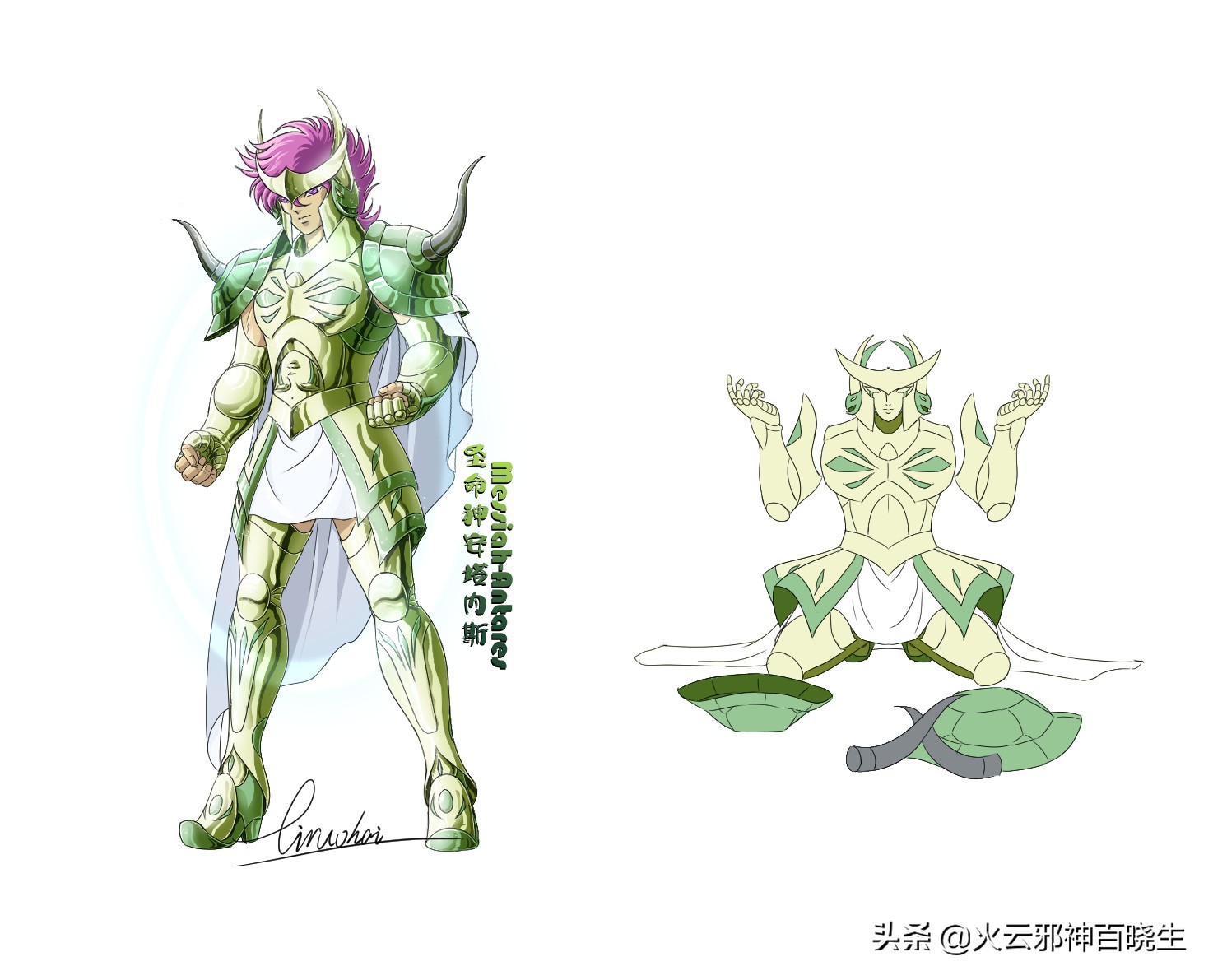 黄金圣斗士的同人画师,圣斗士同人绘画