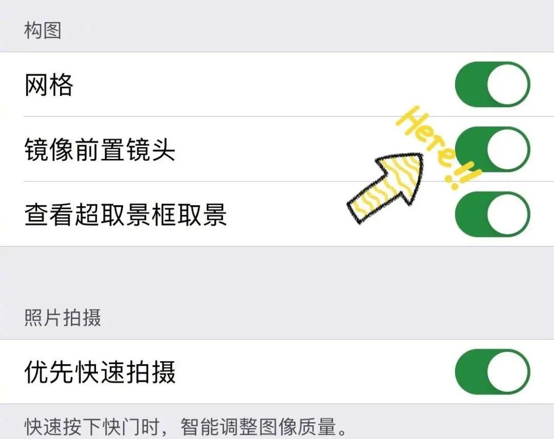垫底辣孩翻车,垫底辣孩就照片争议致歉