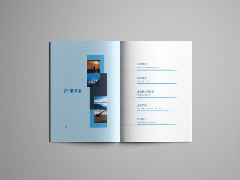 机械行业企业推广营销,机械公司营销怎么做