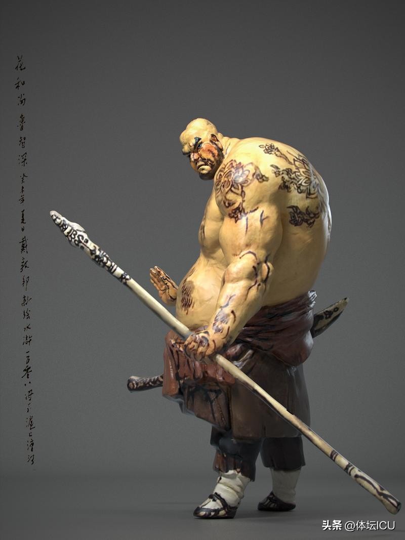 高俅足球阵容,水浒传足球十一人首发