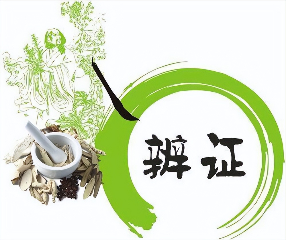 【豫健中医】药膳坊：“拉肚子”都是因为受寒吗？