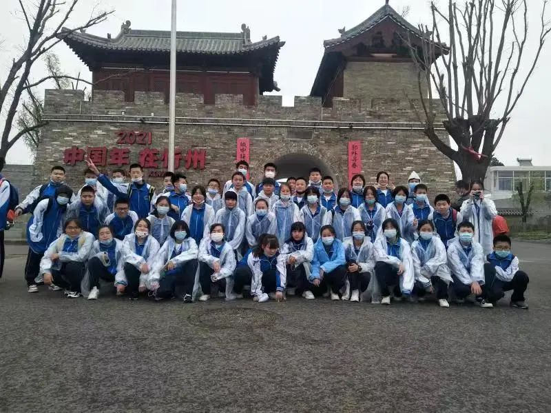 太原市文华中学校2023届毕业典礼