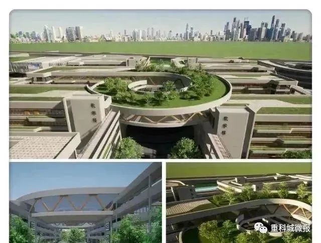 这对重点学校组合怎么样了？进展来了