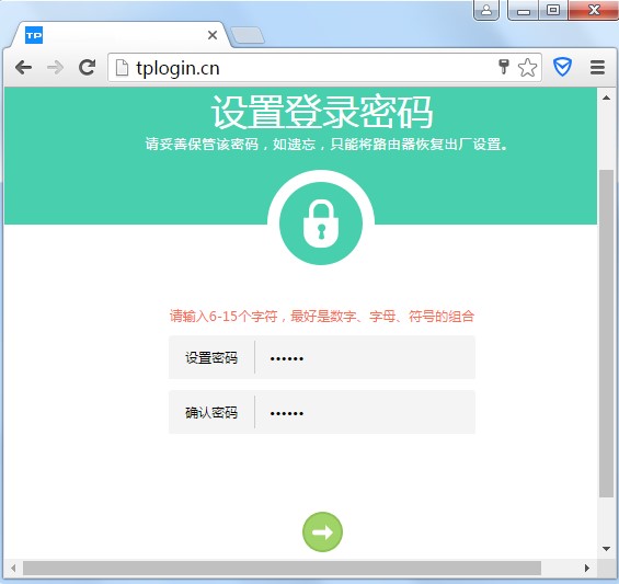 专业宽带师傅教你路由器无线桥接,路由器不用网线上网教程