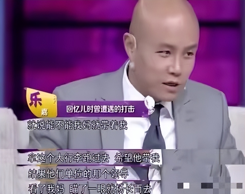 乐嘉为什么变成现在这个样子,跌下神坛的乐嘉真的落魄了吗
