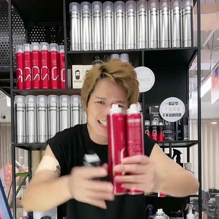 头发彩胶,头发彩胶造型