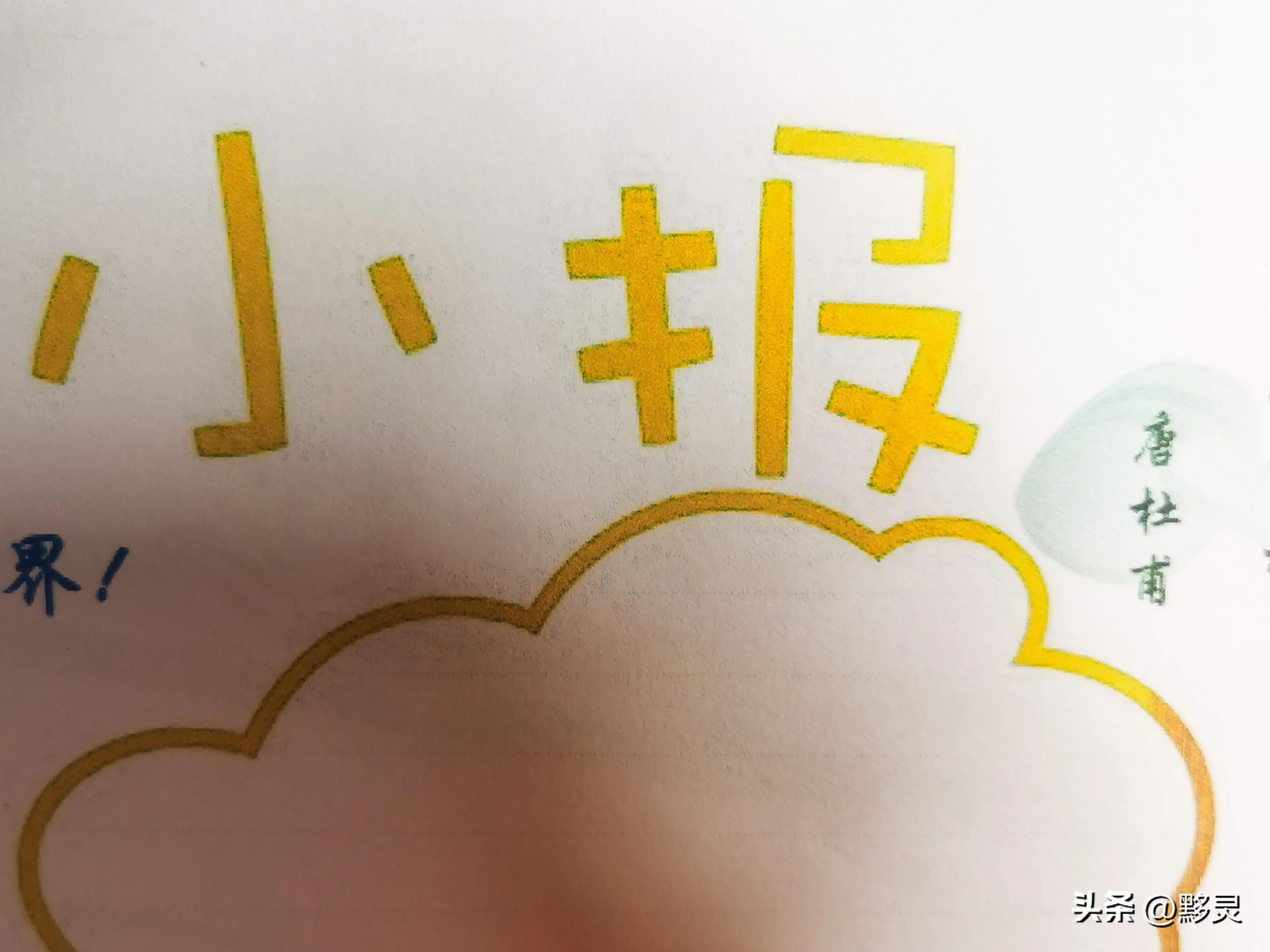 彩色打印机颜色不正常怎么解决,彩色打印机打印出来不黑咋解决