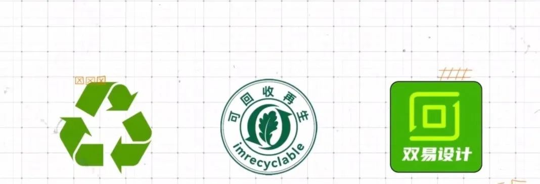 每分钟100万个塑料瓶被买走！蒙牛雀巢绿色变装挑战，物流来支招