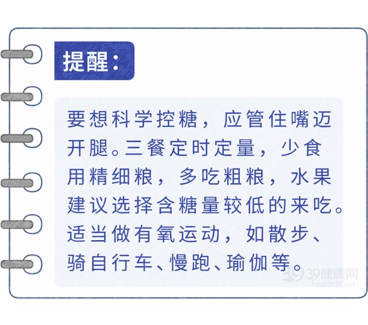 被捧上天的三种保健品根本不保健,这四种保健品都没用别花冤枉钱了