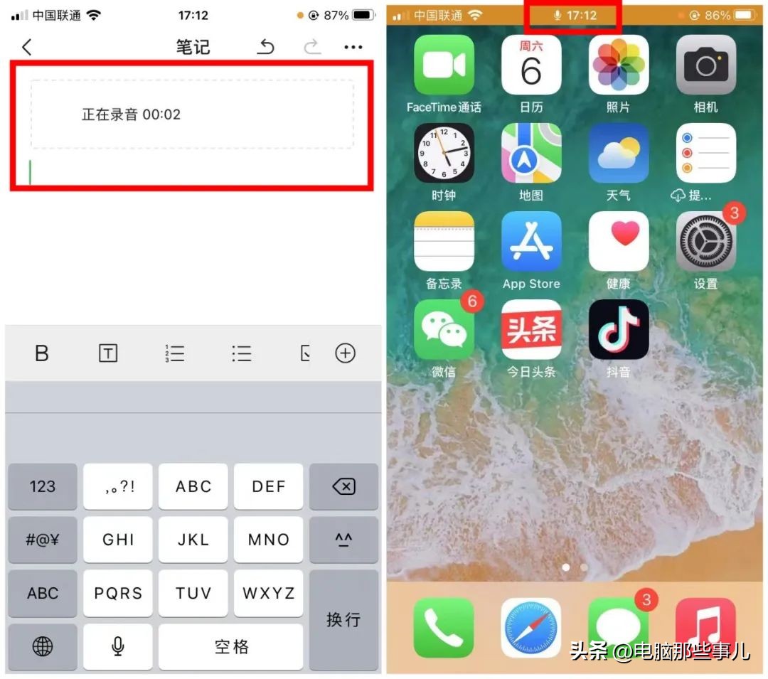 微信隐藏新功能被网友玩坏了,揭秘微信隐藏功能你知道多少