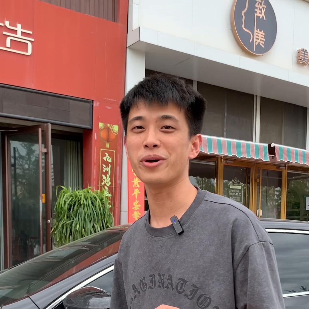 宏星美业优惠,烟台宏星美业