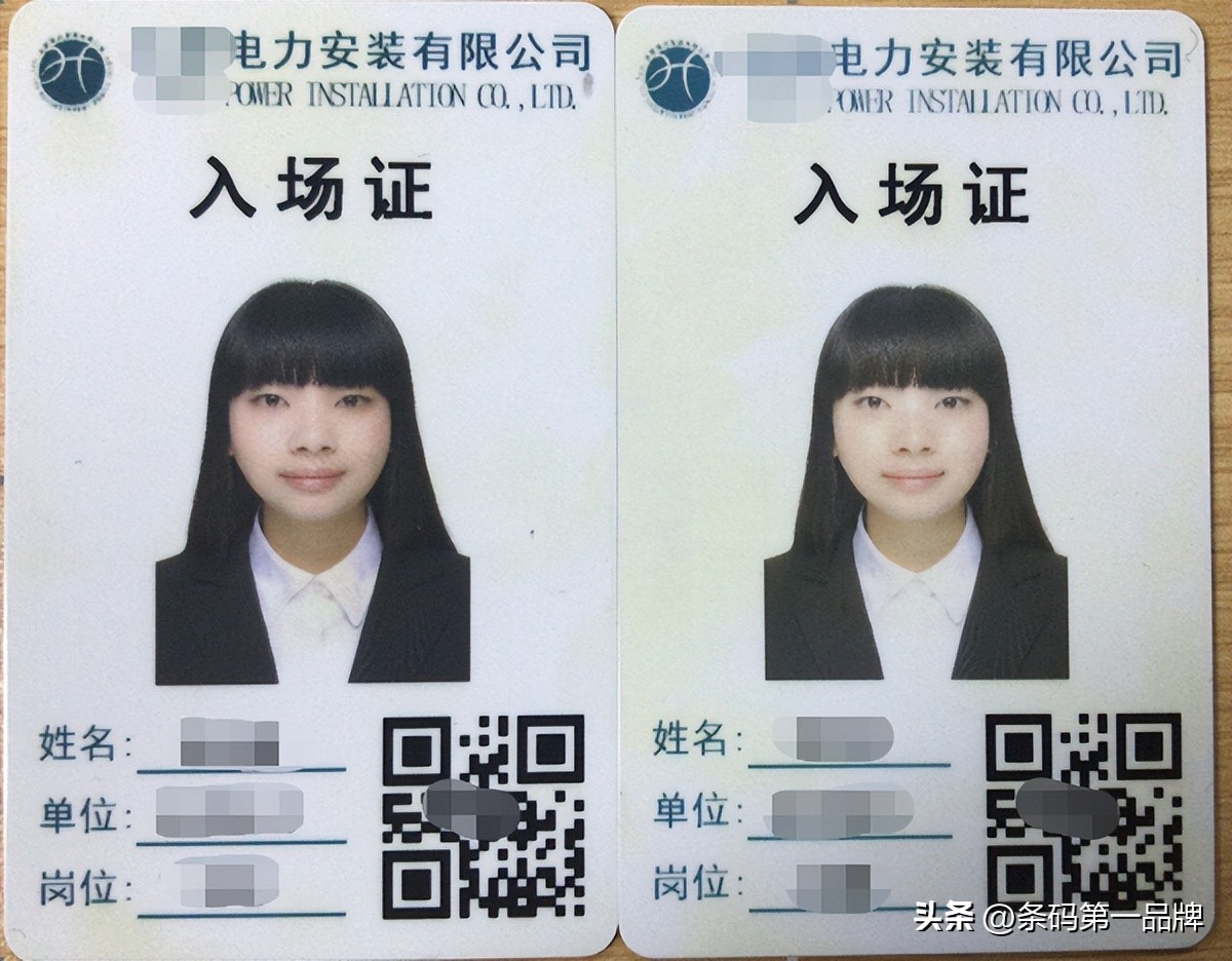 斑马zt510打印机卡纸怎么解决,斑马打印机zt410怎么换打印纸