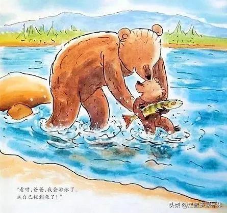 绘本我长大以后朗读简单,绘本推荐《我上大班了》